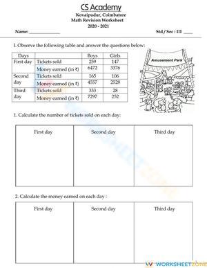 Addition Skills: Practice Math Worksheet