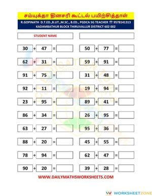 Daily Math Worksheets Practice