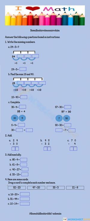Addition Without Renaming Practice