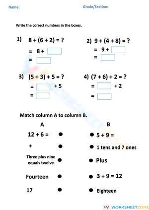 Grade 1-2 Addition Worksheet