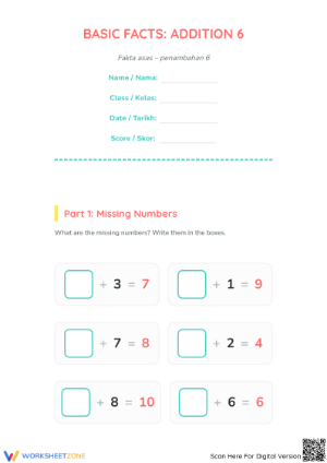 Printable Addition Facts Worksheet | Grade 1 Math
