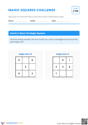 Grade 4 Magic Squares — Printable No-Prep Worksheet