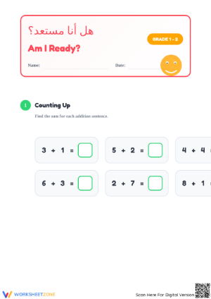 Printable Addition Strategies Worksheet | Grade 1-2