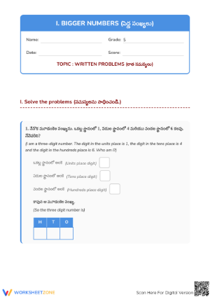 Essential Place Value Written Problems | Grade 2 Math