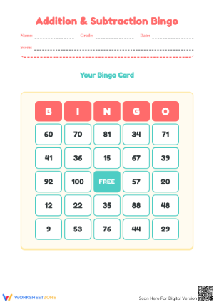 Printable Addition and Subtraction with Regrouping Bingo
