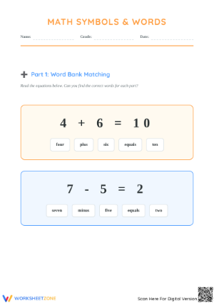 Grade 1 Math Symbols & Vocab Worksheet | Essential Practice