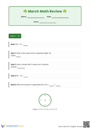 Grade 3 March Math Review — Essential No-Prep Worksheet