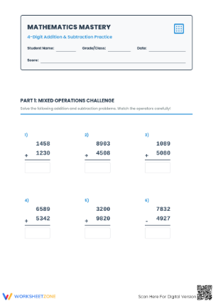 Grade 4 4-Digit Addition & Subtraction — Essential Printable