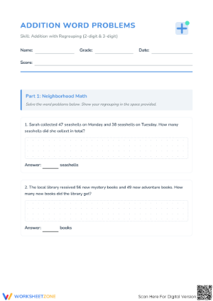 Essential Addition with Regrouping Worksheet | Grade 3 Math