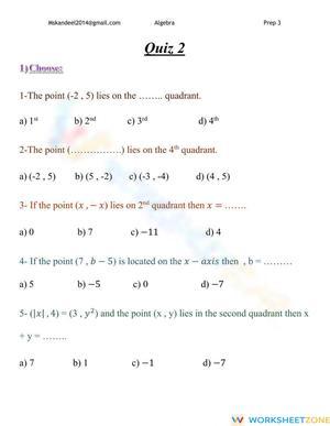 Understanding Cartesian Product Worksheet