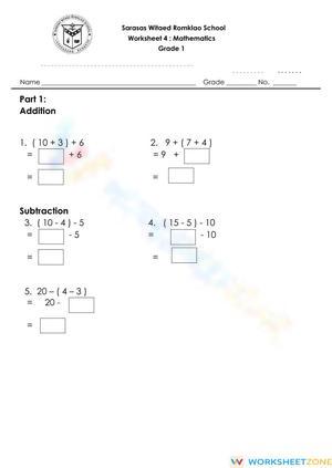 Worksheet
