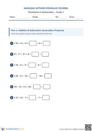 Worksheet