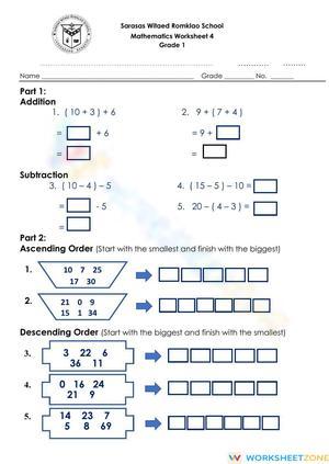 Worksheet