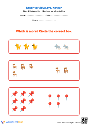 Printable More or Less Comparison Worksheet | Grade 1 Math