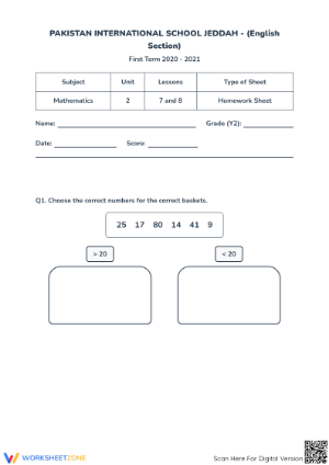 Grade 2 Number Comparison — Printable No-Prep Worksheet