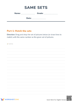 Grade K Same Sets Math — Printable No-Prep Worksheet