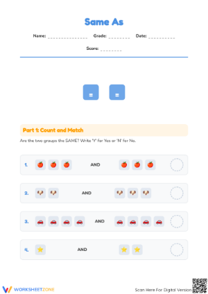 Printable Same As Comparing Quantities Worksheet | Grade K