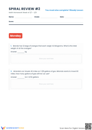 Grade 5 Multiply Decimals — Printable No-Prep Review