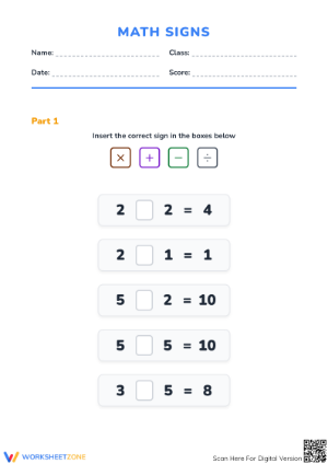 Grade 1 Balancing Equations — Printable No-Prep Worksheet