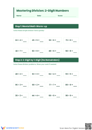 Grade 4 Division — Printable No-Prep Worksheet