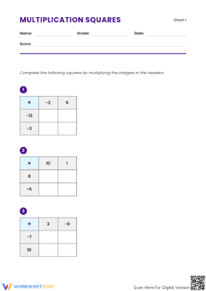 Grade 7 Multiplication — Printable No-Prep Worksheet