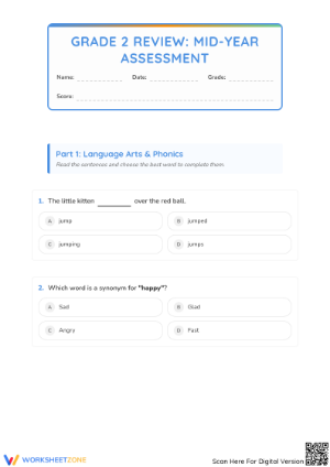 Grade 2 Math Review — Printable No-Prep Worksheet