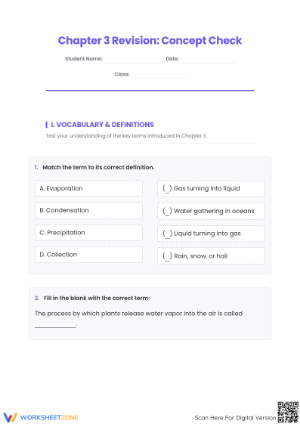 Printable Multiplication Worksheet | Grade 3 Math