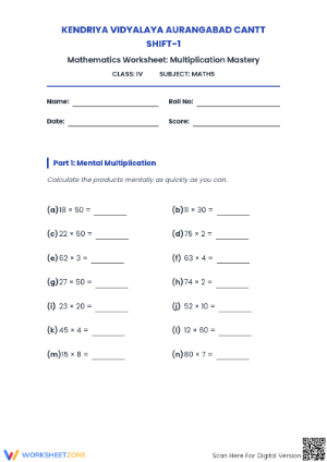 Printable Multiplication Facts Worksheet | Grade 3 Math