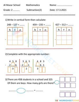 Basic Subtraction Skills Practice