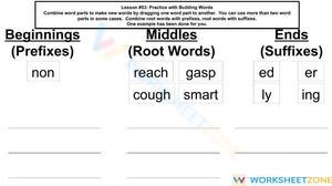 Lesson -53: Practice with Building Words