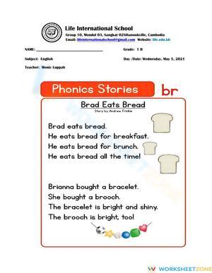 Grade 1 BR Blend Phonics — Printable No-Prep Worksheet