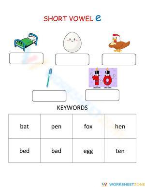 Short Vowel Sound E Worksheet | Printable Grade 1 ELA