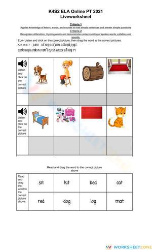 Essential RF.K.2.d Worksheet: CVC Words — Grade K Aligned