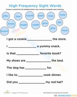 Printable High Frequency Sight Words Worksheet | Grade 1-2