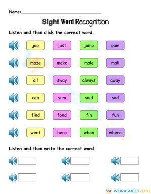 Printable Sight Word Worksheet | Grade K ELA