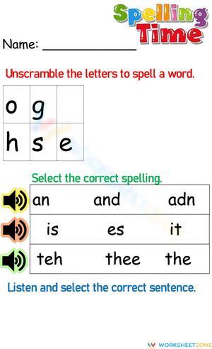 Grade K Sight Words — Printable No-Prep Worksheet