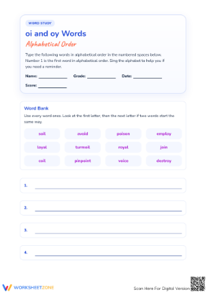 Oi and Oy ABC Order Worksheet | Printable Grade 3 ELA