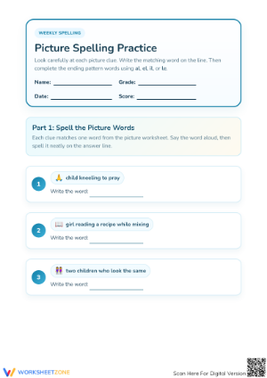Printable Spelling Test: al, el, il, le Patterns (Grades 2-3)