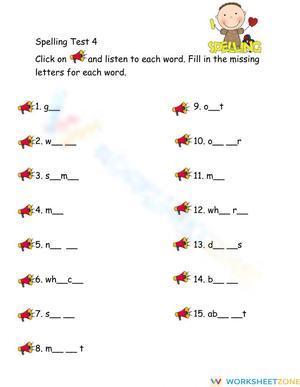 Essential Spelling Practice Worksheet | Grade 1 ELA