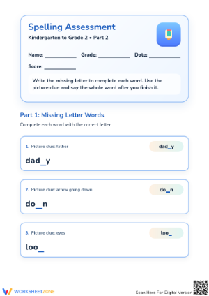 L.K.2.C Worksheet: Spelling Missing Letters - Kindergarten Aligned
