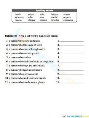 Grade 5 Suffixes — Printable No-Prep Worksheet