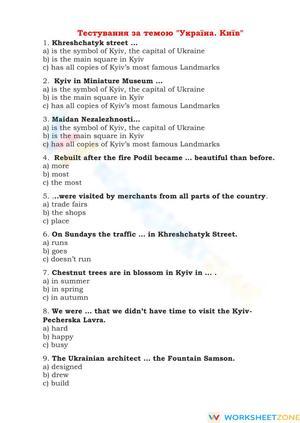 Essential Grade 7 Kyiv & Ukraine Reading Test | Printable