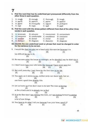 Test 7 Grade 8