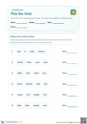 Essential Verb Identification Worksheet | Grade 1 ELA