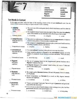 Essential Vocabulary from Context Worksheet | Grade 10 ELA