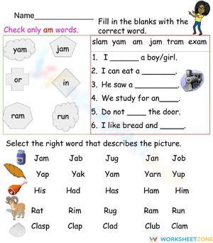 AM word family