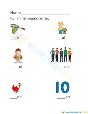 Et and En Word Family Review | Essential Grade K Worksheet