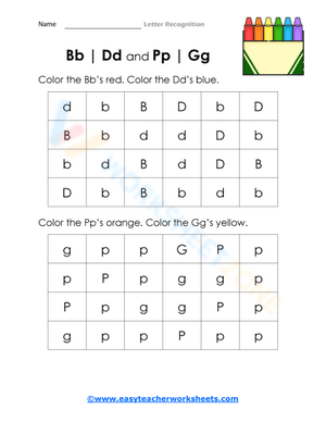 Printable K-1 Letter Recognition Worksheet: Bb, Dd, Pp, Gg