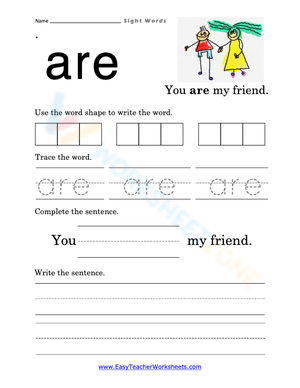 Are Sight Words