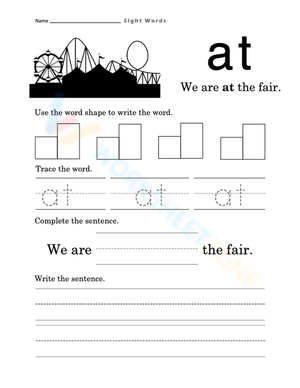 at Sight Word Worksheet | Grade 1 Essential Practice